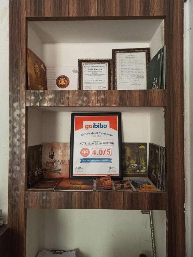 Hotel Vijay Раджгир Экстерьер фото